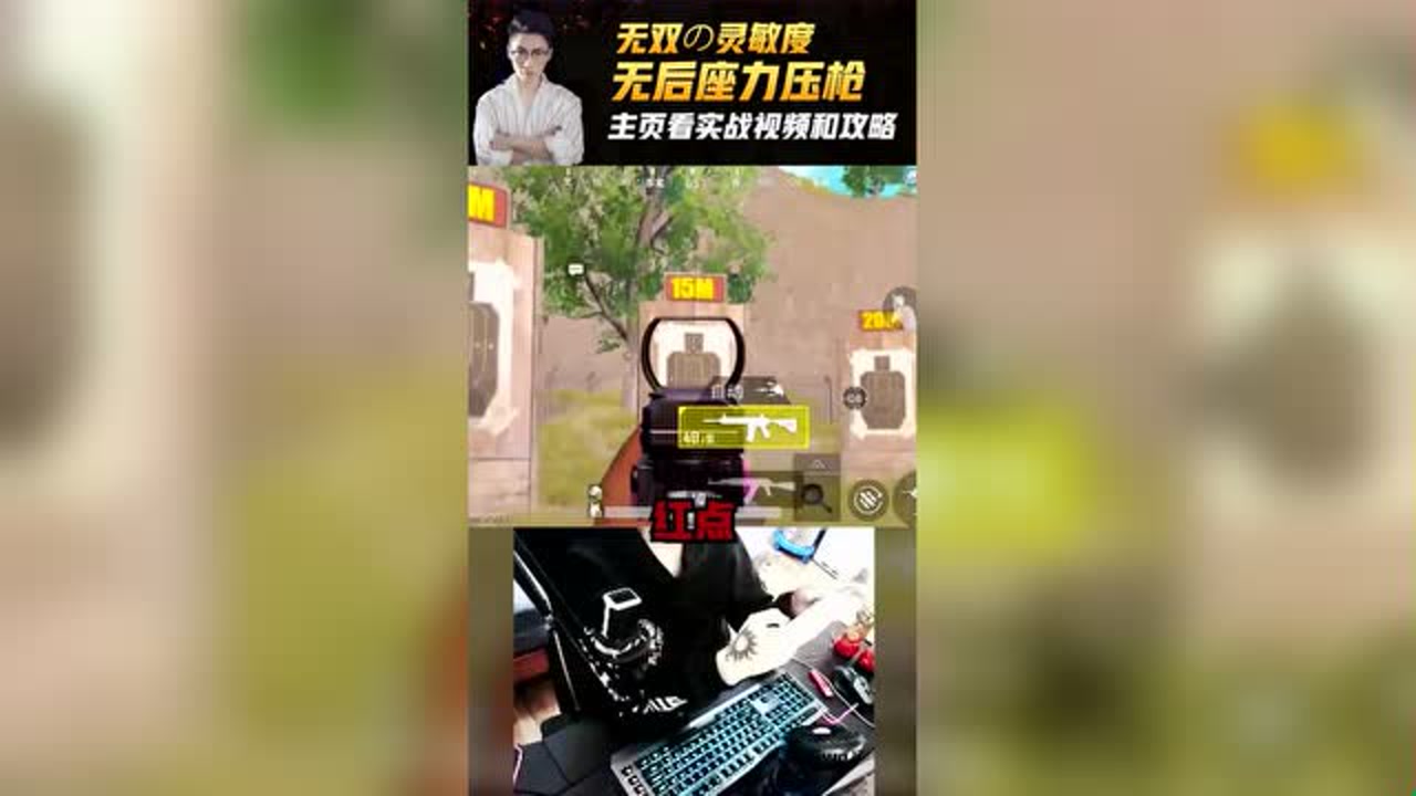 �����������޺�����ѹǹ�㣬�������������ü��ɣ��Լ���ѹ����
