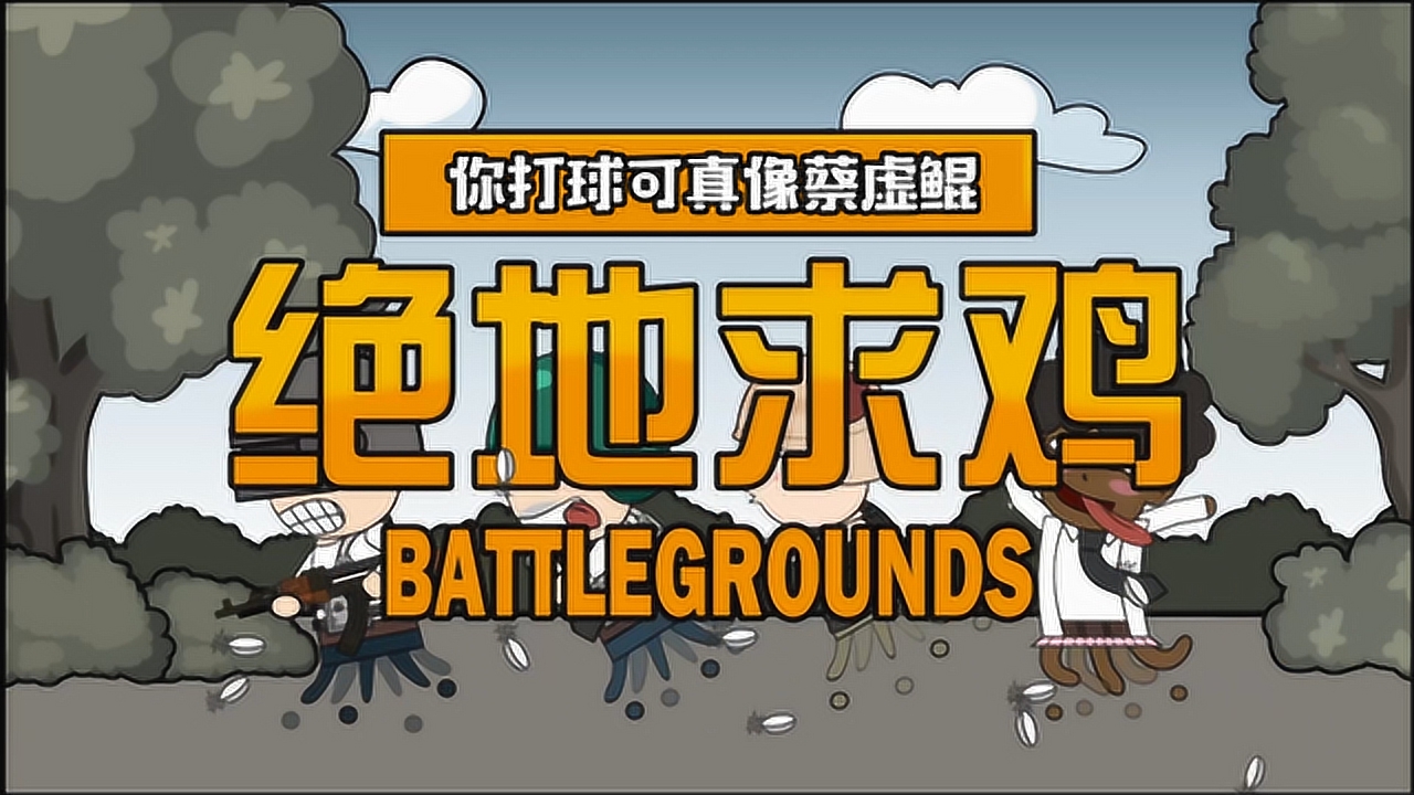 󼦣