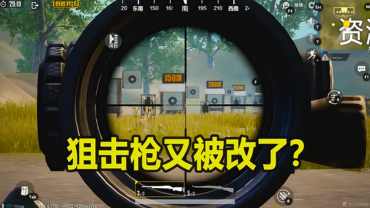 ̼ս°汾98KM24ٴαģҵĺˣ