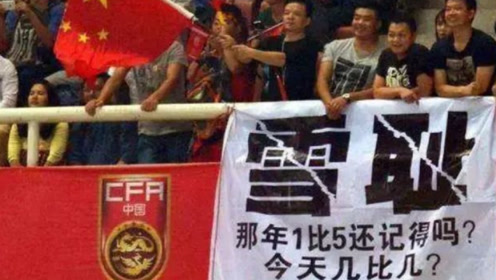 中国足球哪批队员厉害的，中国足球哪批队员厉害的