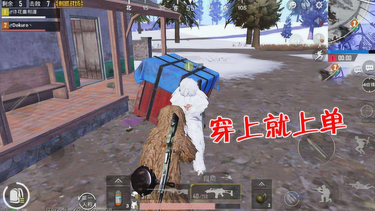 ̼սѩصͼǧܼһϵˣ