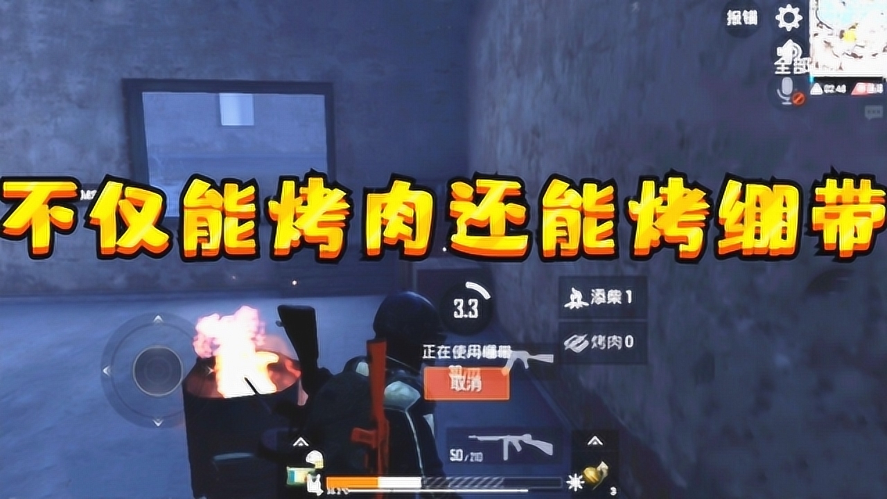 ̼սģʽܿԣȼ¹Ч