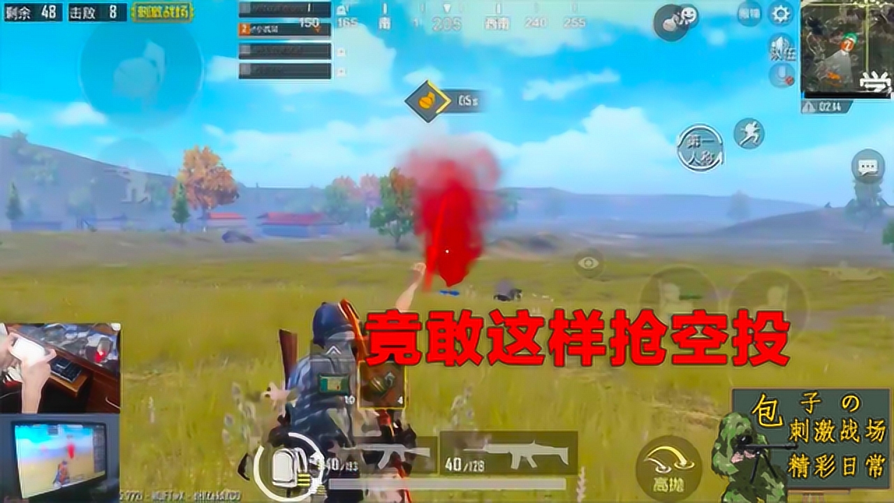 �̼�ս�������˷�����������ط�����ֱ�����Ͷ��������׬��