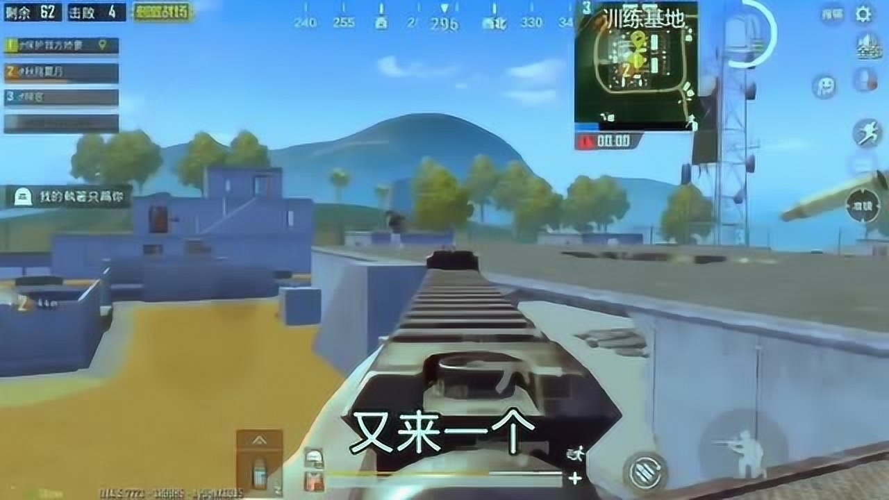 �̼�ս�������ӽǻ���AK�������λ���ɴ������ˣ�