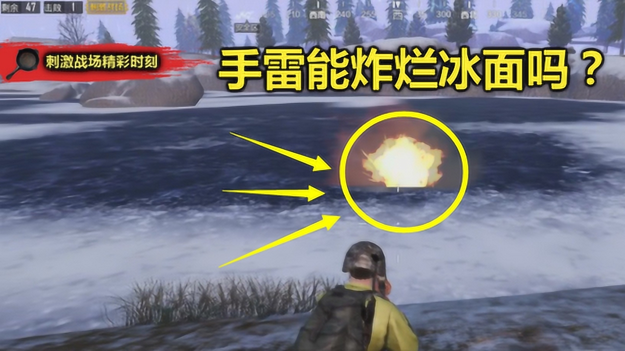 �̼�ս��������ģʽ���������ܰѱ���ը�ã��������ܳ�����