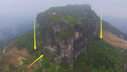 航拍贵州苗岭第一圣山,四周都是悬崖峭壁,贵州大山奇观