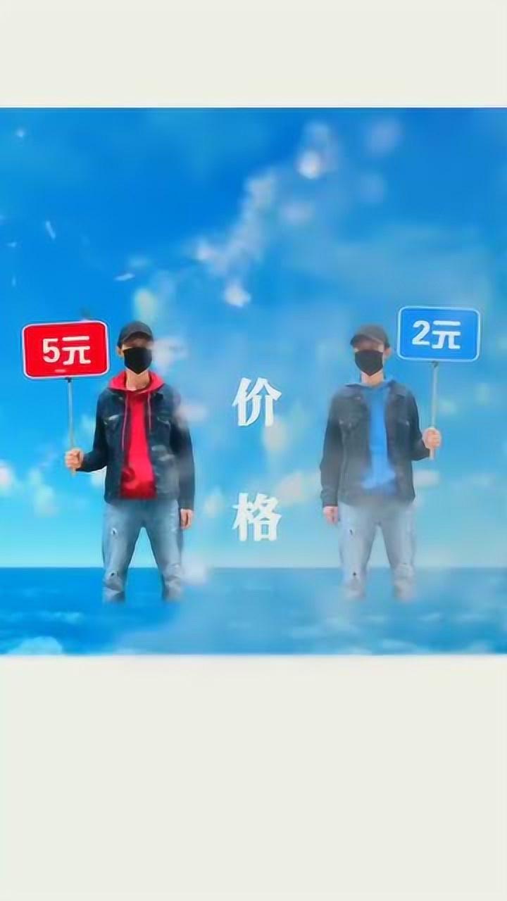 你看懂了吗,请在评论区回复我,一分钱一分货