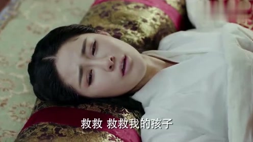 美女生子难产,丈夫在门外焦急等待,不料生完一个孩子竟还没完
