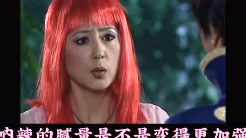 游乐王子vs占星魔仙 口胡合辑