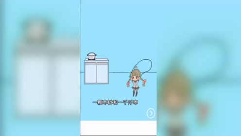 痴人说梦a的个人频道