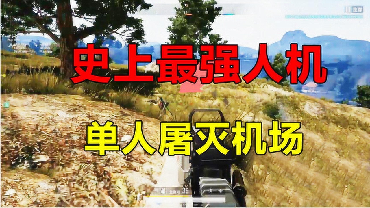 ƽӢԴٵ鷢