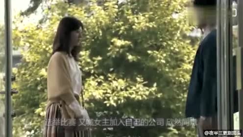 北川景子 腾讯视频