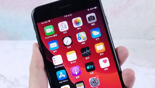 Iphone7p性能落后 升级到ios13后 直接刷新了我的看法 腾讯视频