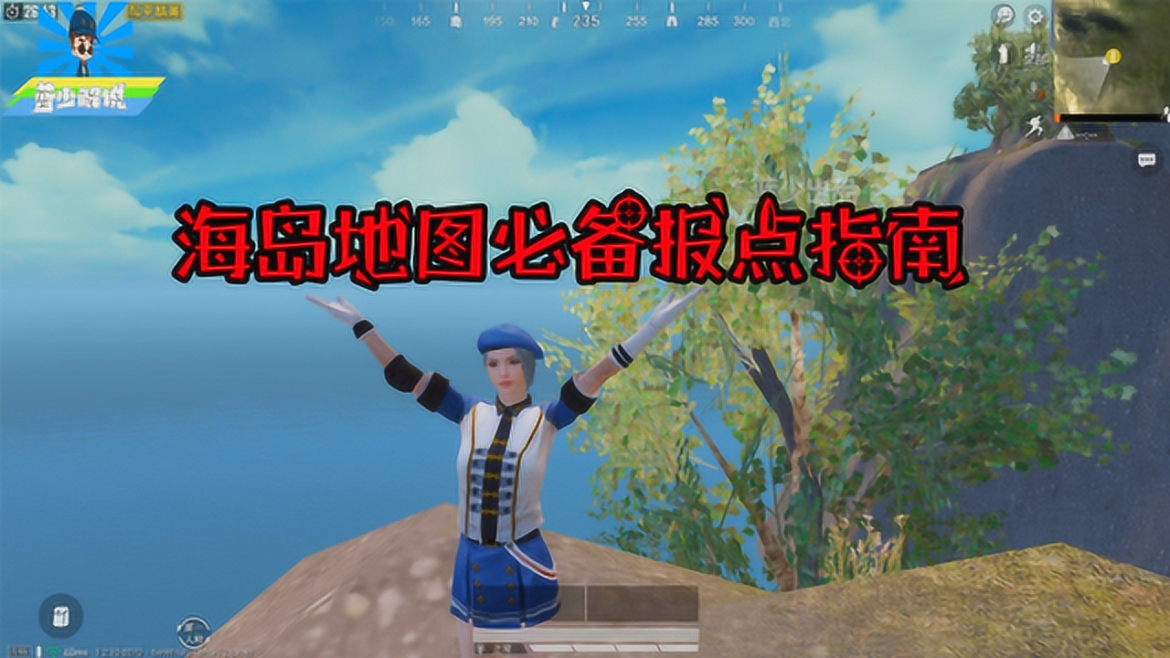 ƽӢͼָϣұرԭ¥ôࣿ