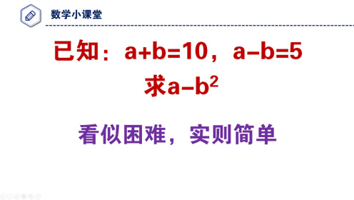 新人教版九年级数学上册21.2 解一元二次方程