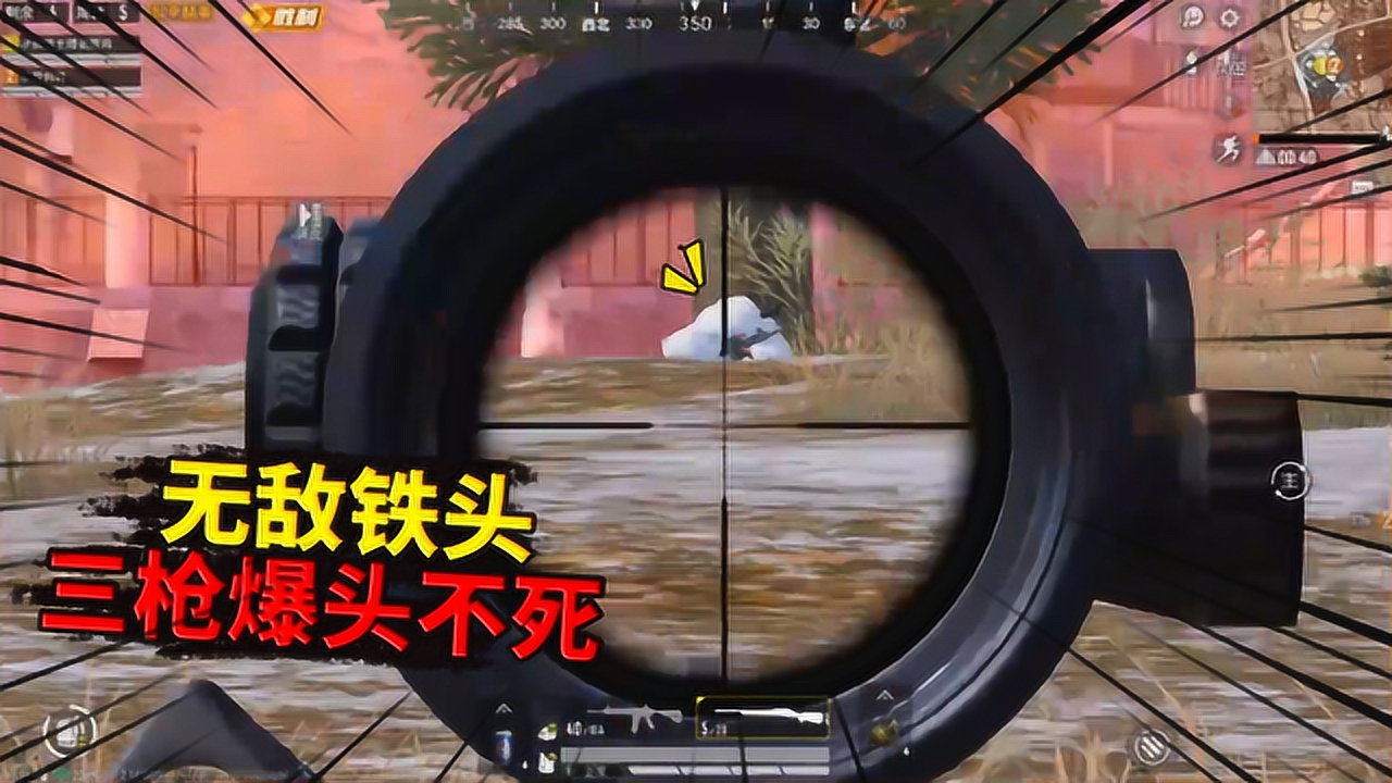 ˺Ǹ֣ȦͷˣM24ǹŽɵ