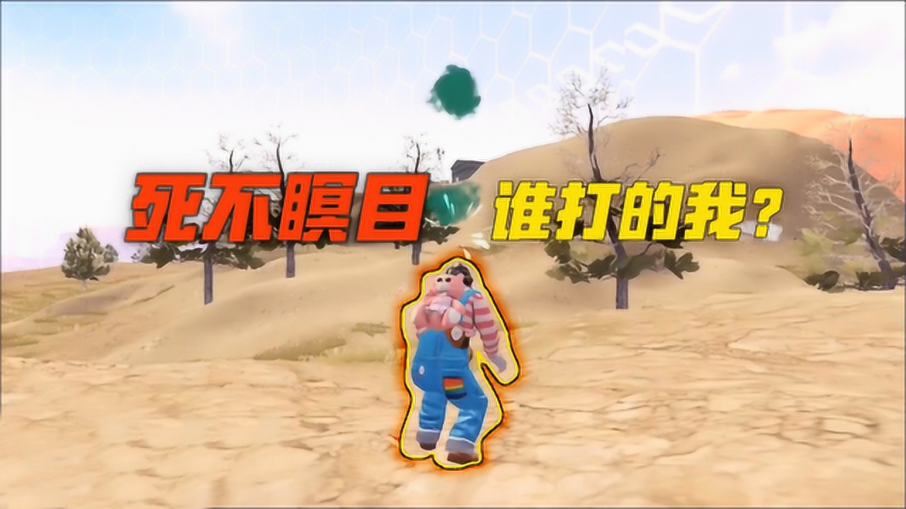 빾ճĿ˭ңطŲ鿴ԭʱ