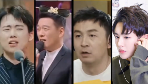 盘点配音界的鬼才们,李汶翰为uniq表情包配音笑哭王一博!