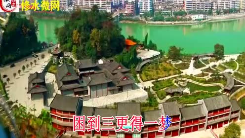修水县多少人口_修水县的人口