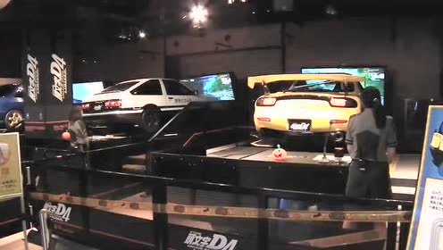 头文字d 国语 腾讯视频