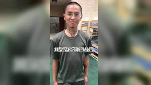 网传春雷学校“虐待学生”体罚事件，真相来了。