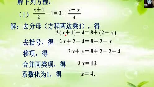 腾讯视频