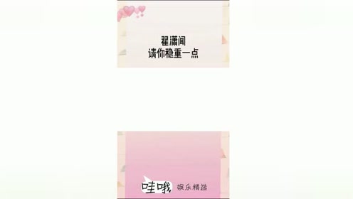 黄山哪里能办真实出生证明q号3r1drj 腾讯视频