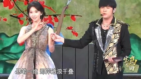 周杰伦,林志玲跨界合作,一首《兰亭序》,配合得真是绝了!
