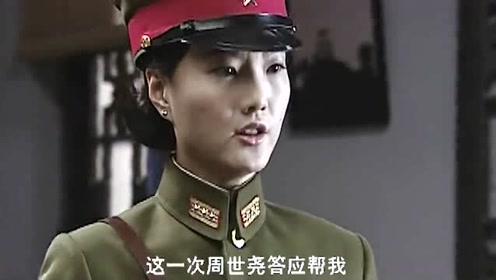 池田貴美子 腾讯视频