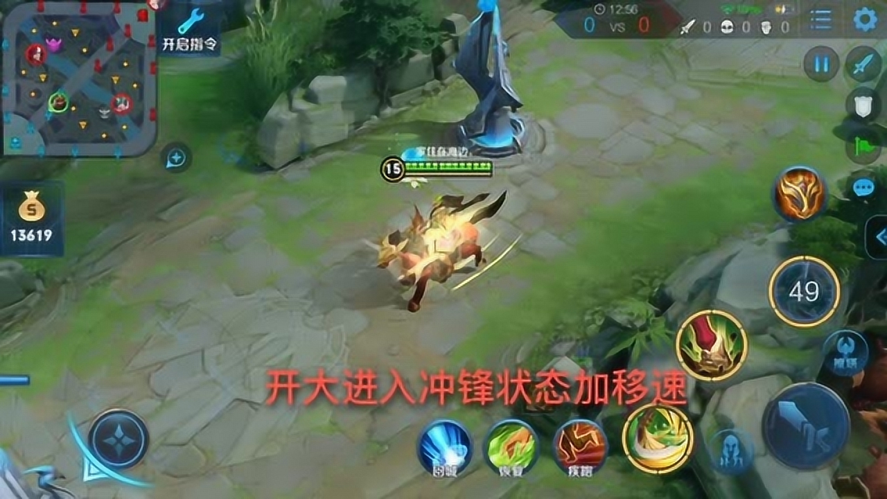 0
