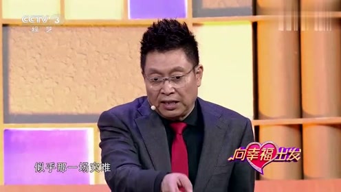 腾讯视频