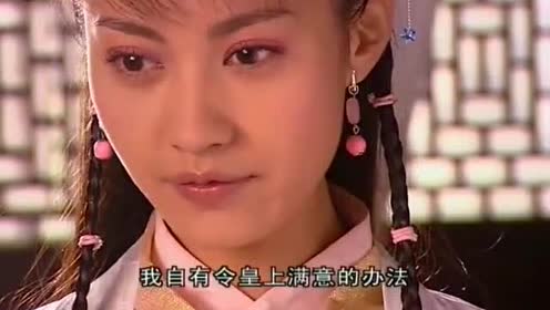 5部"双男主"电视剧,除了《小鱼儿与花无缺,你还看过哪几部?