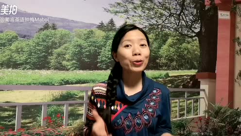 状元媒宋土芳曲谱