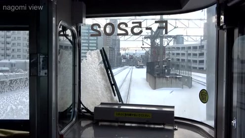 日本札幌机场 腾讯视频