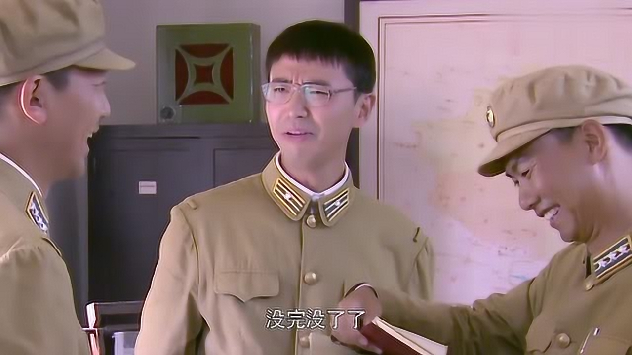 绝密543:罗大要结婚,没想到看上肖占武耳朵手表了,老肖为难了