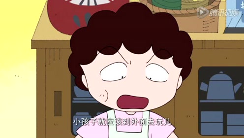 樱桃小丸子:小丸子大热天的被妈妈赶了出来,好可怜