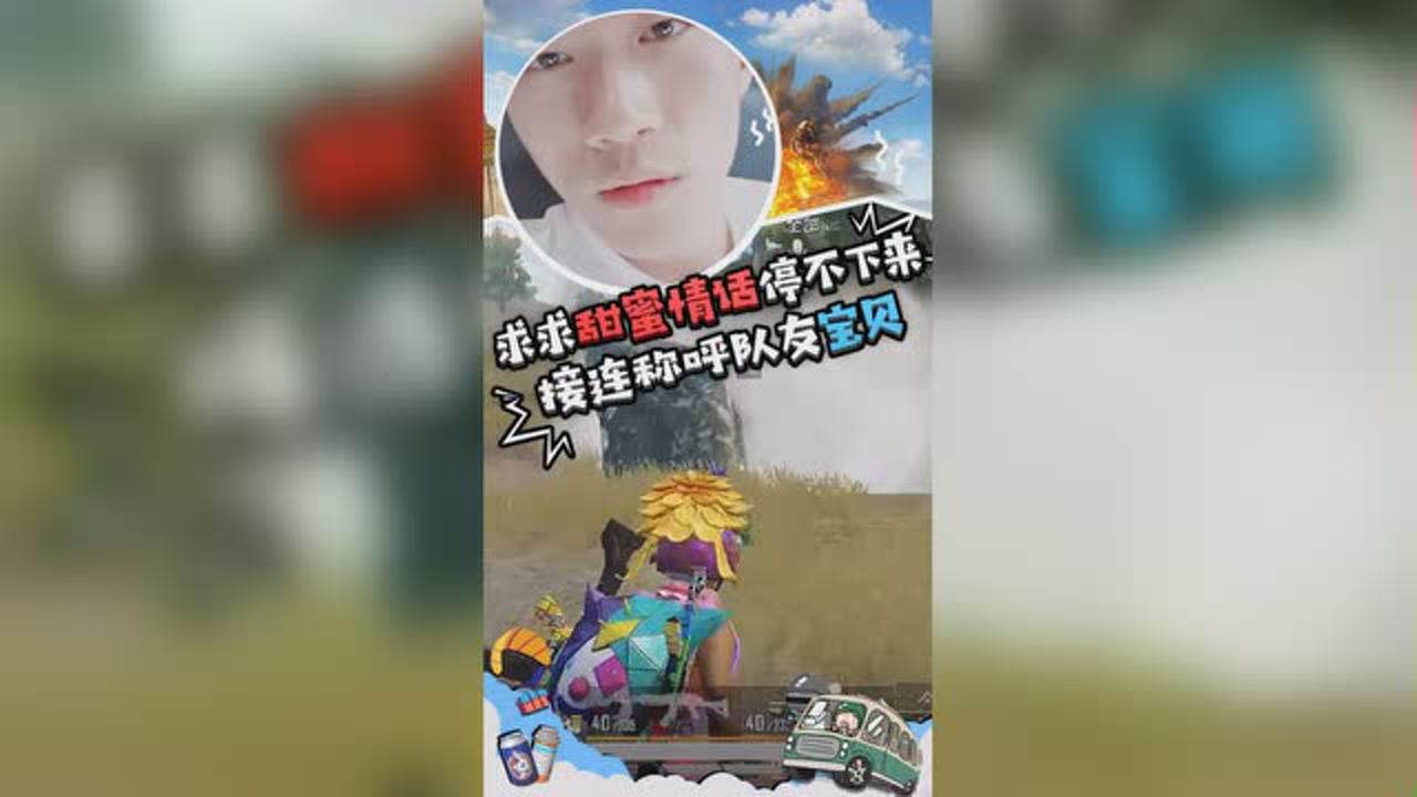 ƽӢˣ黰ͣƺѱ