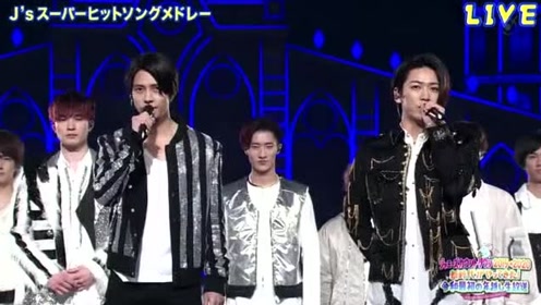 龟梨和也 腾讯视频