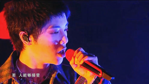 华晨宇《七重人格》嗨翻跨年现场,属于华晨宇的17分钟,收视夺冠