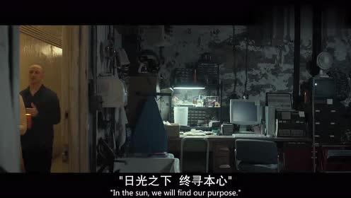 多重人格分裂电影 腾讯视频