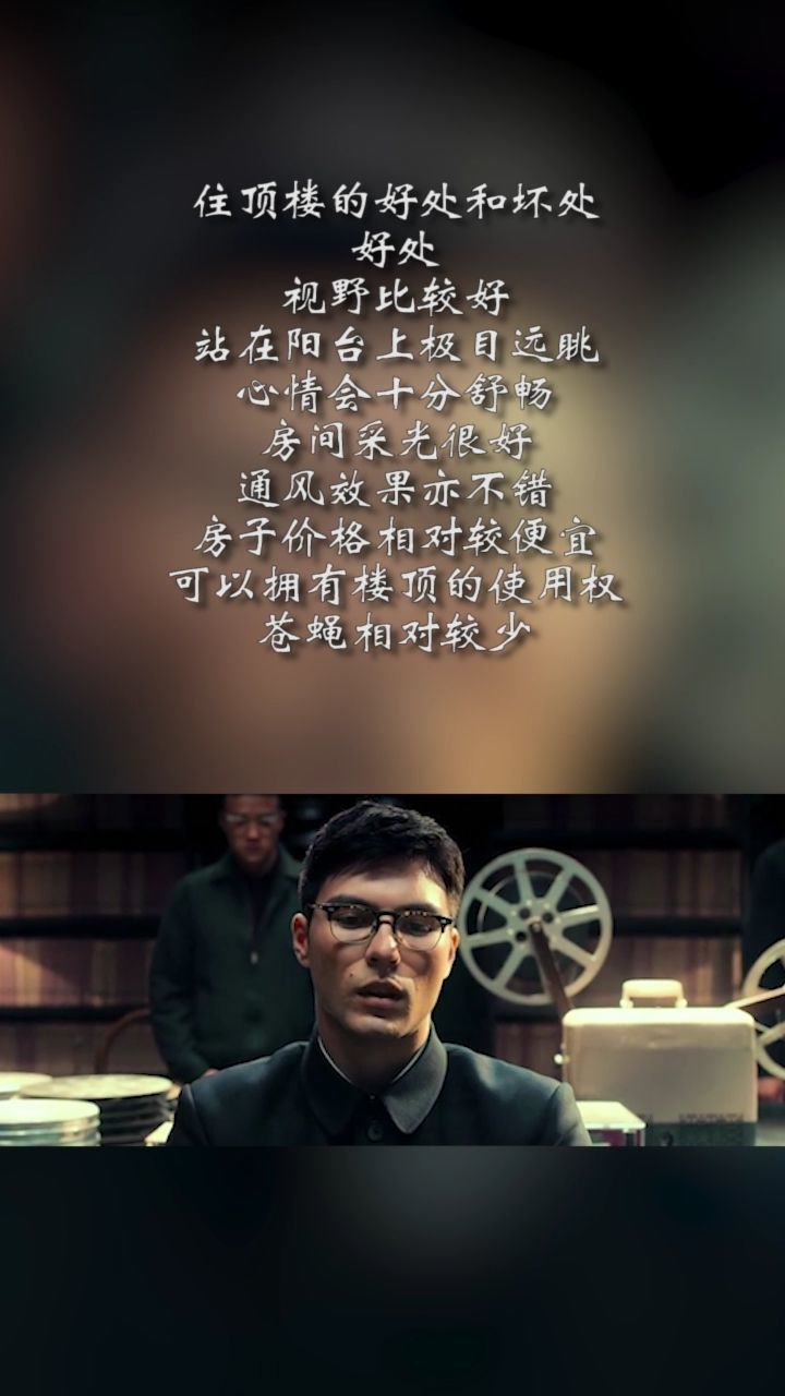 武风曲谱_钢琴简单曲谱