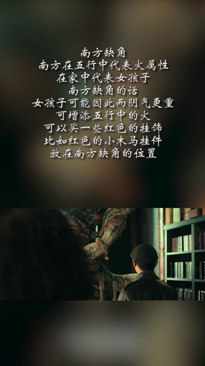 武风曲谱_钢琴简单曲谱