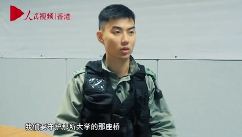 电影香港皇家警察 腾讯视频