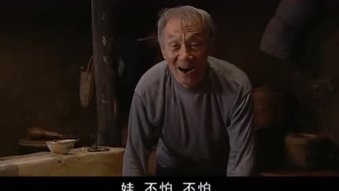 老戏骨田成仁去世享年93岁在催泪大剧暖春里饰演小花爷爷