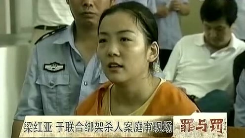 驻马店一女子因琐事将婆婆杀死后外逃 警方:嫌疑人已被刑拘