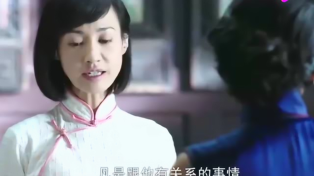 信者无敌:王雁在和春儿说话,曹妈进来,告诉他们夏秋冬跑了