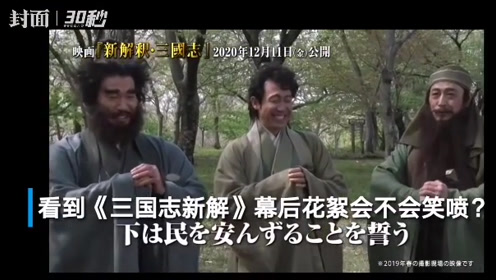 腾讯视频
