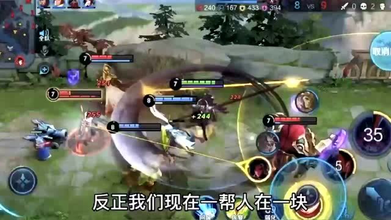 王者荣耀搞笑:阿三被寒天误会偷吃他的榴莲,原来是他这货惹的