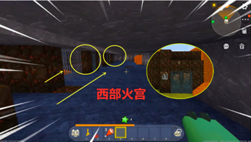 迷你世界：表妹困在火山底里，忆涵游了3次岩浆，再用手雷蛋脱身