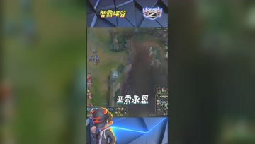 LOL小智：亚索永恩兄弟合体，这真是兄弟俩啊